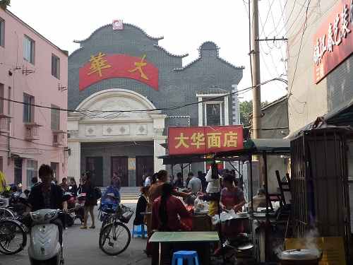 dvubb 图片点击可在新窗口打开查看