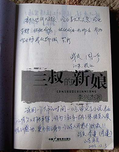 dvubb 图片点击可在新窗口打开查看