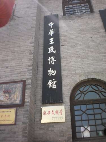 dvubb 按此在新窗口浏览图片