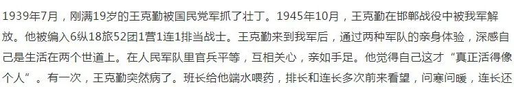 dvubb 按此在新窗口浏览图片
