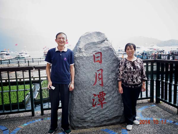 dvubb 图片点击可在新窗口打开查看